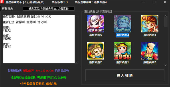 1727601045288930.png image.png