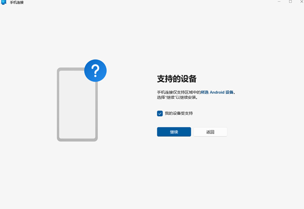 1727852923482430.png image.png