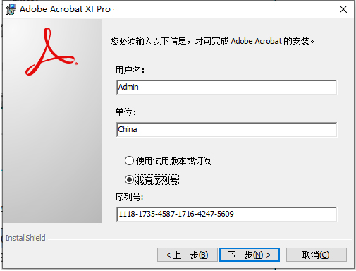 1728889058463124.png image.png