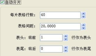 1729239743705425.png image.png