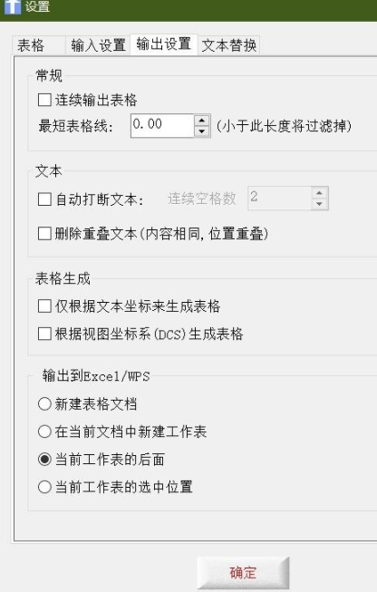 1729239756107491.png image.png