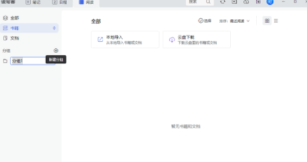 1729239721776230.png image.png