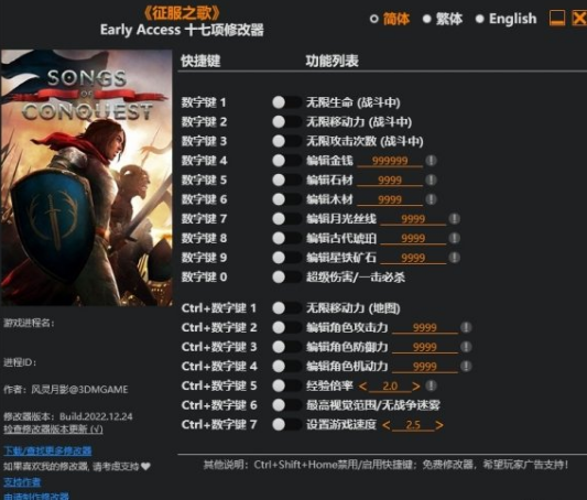 1729580551444156.png image.png