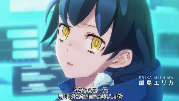 数码宝贝物语网路侦探骇客追忆破解版