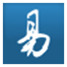 幕墙易云计算 v2.0官方版
