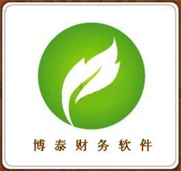 博泰财务会计 行政事业版 V6.2015.4.0 
