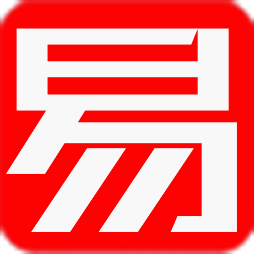 易特会员积分管理系统 v3.12