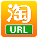 多鱼淘宝链接采集软件 V2.89