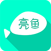 ACDSee 亮鱼剪辑 v6.0.1.1745