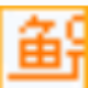 淘宝拍拍阿里京东宝贝复制专家 v4.8