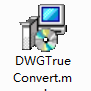 Dwg Trueconvert v20110