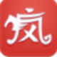 疯子苹果助手 v1.0.1.327
