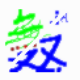 侠盗无双 v0.8