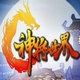 神将世界毛孩修改器 v1.9