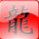 疾风之刃多开器 v3.5