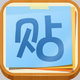 路明百度贴吧顶贴机 v2.18