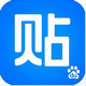 天天百度贴吧自动签到助手 v3.10
