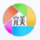 完美一键装机 v2.2.5.6