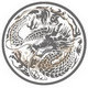天龙八部3透视装备手工脚本 v2.17