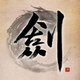 古剑奇谭2多功能修改器 v2.1.9