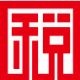 天乐个税计算器2016 v2.6