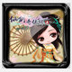仙剑奇侠传5通用修改器 v1.6