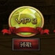 游侠三国魂辅助工具 v0.5