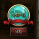 ET三国魂辅助 v0.67