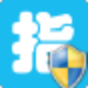 淘宝指数批量查询工具 v2.6.1.16