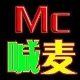 仙翁社区MC喊麦音效精灵 v1.0.0.4