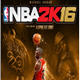 NBA2K16无限技能点修改器 v2.7