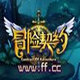 GX冒险契约辅助 v2.77