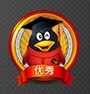 Q宠大乐斗超级查看器 v1.12
