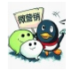 微商猎手 v2.24