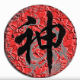 老蓝小号神器 v1.10