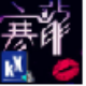 创新内置5.1声卡⁄7.1声卡调试KX效果机架电音 v8.76