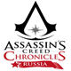 刺客信条编年史俄罗斯八项修改器 婵＄偛顑呭&ugrave;閿嬪閹烘瀚夐柛顐ｇ箓椤ㄦ硣1.6