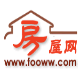 梵讯房屋管理系统 v5.8