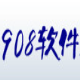 908进程代理软件 v1.10