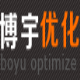 博宇优化引流宝 v5.54