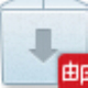 网易邮箱大师 v4.14.2.1012