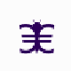 TranslaXion Compair v1.9.7