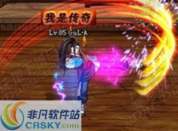 DNF男格斗气功喵帝念兽龙虎啸改爆裂爪痕补丁 v2.5