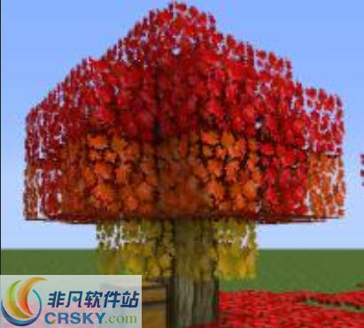 我的世界1.7.10枫树MOD v2.5