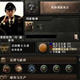 钢铁雄心4吉翁公国MOD v2.6