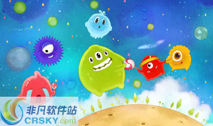 球球大作战电脑版 v20113