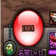 DNF魔枪士简单透明血槽界面补丁 v2.5