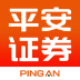 平安证券安e理财金融终端 v8.6