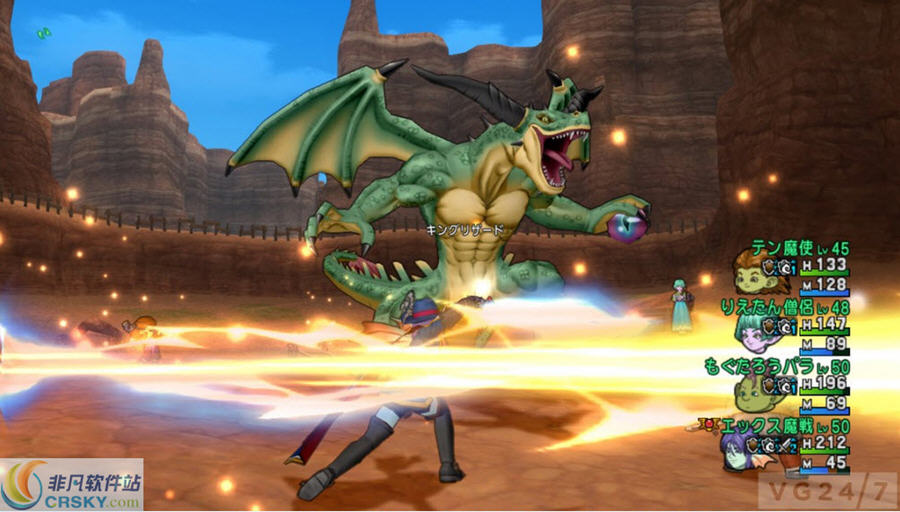 勇者斗恶龙X v1.0.0.10