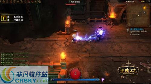 地城之光 v0.122.42.58